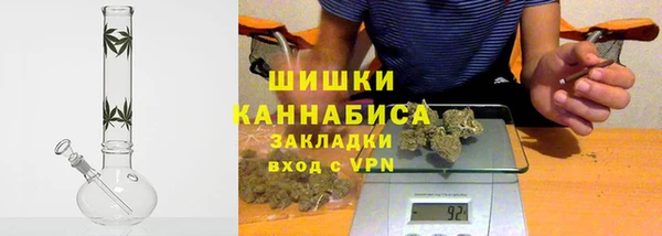 COCAINE Верхний Тагил